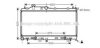SUBAR 45111AG021 Radiator, engine cooling